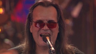Стас Намин и группа ЦВЕТЫ - Дай миру шанс. Концерт Цветы50 в Кремле (live)