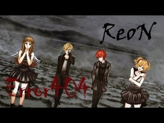 RQCB-R1ReonError404