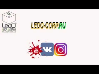 ГОРОХ ПОД ФИТОЛАМПОЙ 50W
