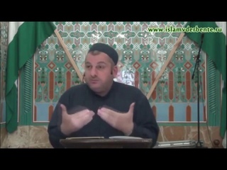 Небольшое наставление. Махди Хаджи Абидов. (ХНОВ _TV)