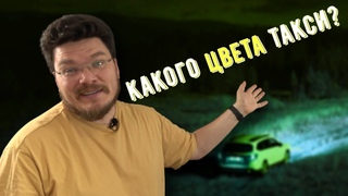 ✓ Формула Байеса в реальной жизни | Математика вокруг нас | Борис Трушин