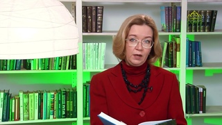 У книжной полки. Ревнуйте о дарах духовных