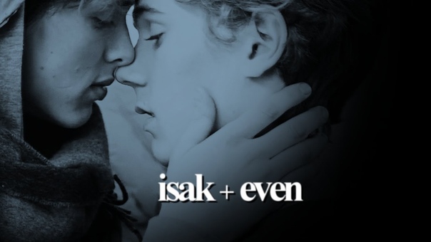 isak + even, without