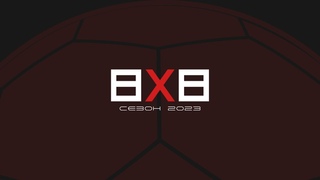 ФК Этажи - Фрегат