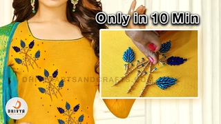 aari maggam bead work design in 10 min | aari work for beginners | aari class | #329