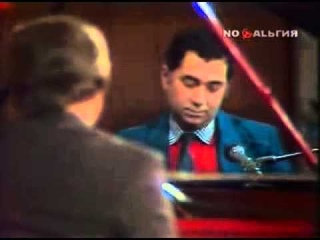 Евгений Мартынов и Георгий Мовсесян   Музыкальный диалог