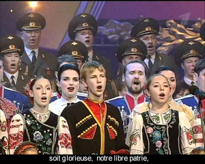 2006 Choeur Cosaques du Kouban (195 ans) hymne russe (гимн) french subtitle