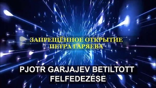 prof. Garjajev betiltott felfedezse, avagy itt az id hallgatni az igaz tudsokra