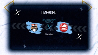 Дорожник 🆚 Белшина