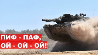Швейцария учится воевать и запрещает ядерное оружие #швейцария, #армия, #футбол,