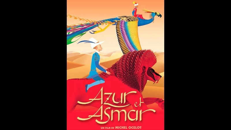 AZUR ET ASMAR (2006) Streaming Blu Ray
