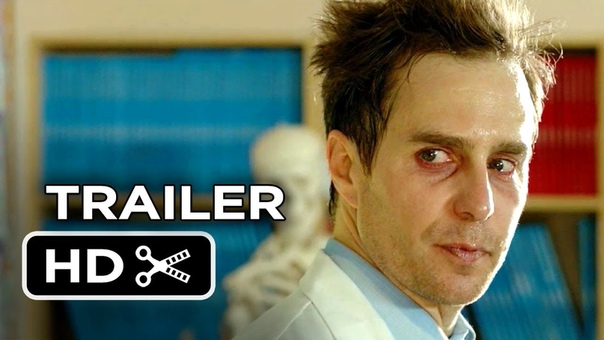 Better Living Through Chemistry TRAILER 1 (2014) Sam Rockwell, Olivia Wilde Movie