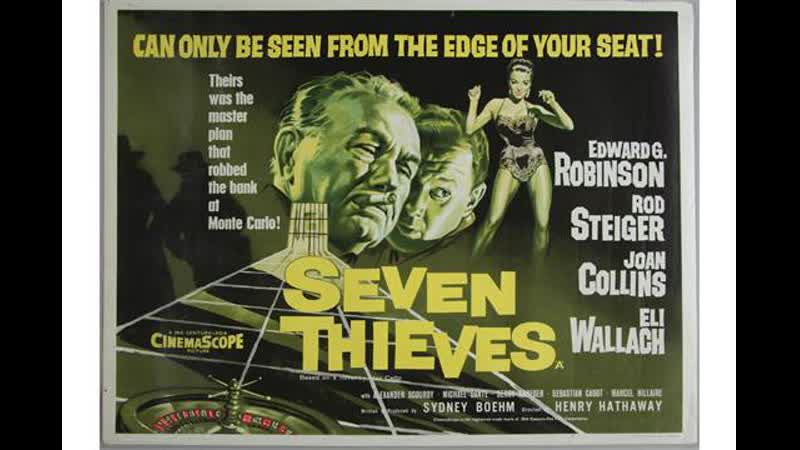 Seven Thieves (1960) Edward G. Robinson, Rod Steiger, Joan