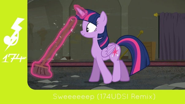 Sweeeeeep (174 UDSI Remix) Sweep Sweep