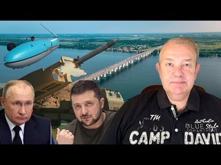 В Херсоні Антонівський міст! Венедиктова йде до Кулеби? Масові звільнення в СБУ! ЧФ Росії мінусують!