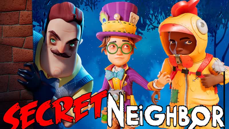 ШОУ ПРИВЕТ СОСЕД НОВОЕ БОЛЬШОЕ ОБНОВЛЕНИЕ SECRET NEIGHBOR СЕКРЕТЫ