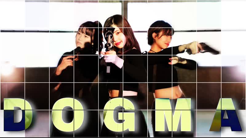 Diabolic DOGMA 歌って踊ってみた オリジナル振り付け Niconico Video