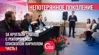 ПОЧЕМУ СЕГОДНЯ НУЖНО ЖИТЬ В РОССИИ?
