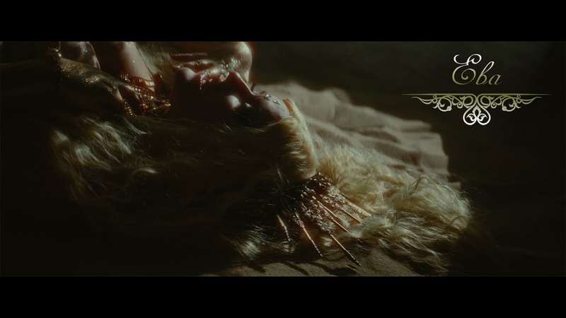 Witchcraft Ева ( Official Music