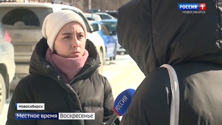 Стали известны подробности убийства 17-летней жительницы Новосибирска