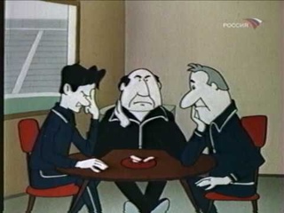 Фитиль №110-01 “Таланты и поклонники“