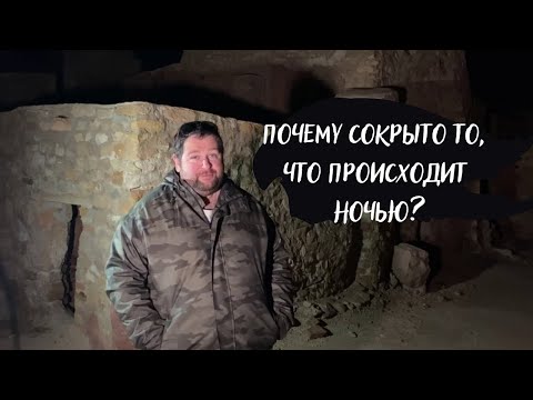 Ночь в пустыне Сахара, Брошенное берберское поселение, Как