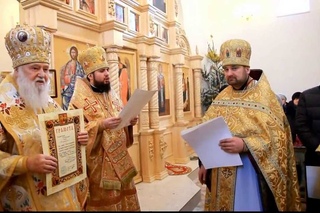 Патріарх Філарет освятив храм на честь Різдва Богородиці с. Іванковичі