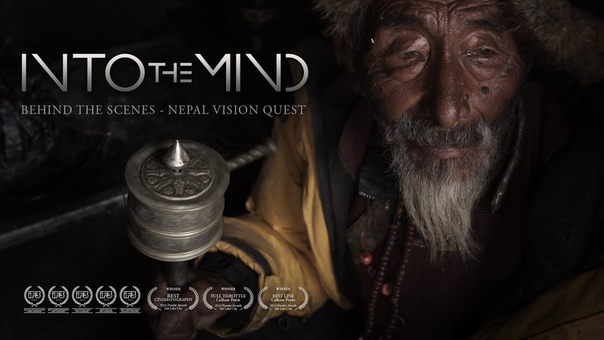 Nepal Vision Quest ( INTO THE MIND behind the