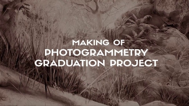 Unreal Engine 4 Making Of Photogrammetry Graduation