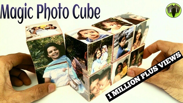 How to make a Magic Photo Cube Album for Mothers Day Paper Craft