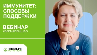 Как получить необходимые иммунитету вещества из пищи