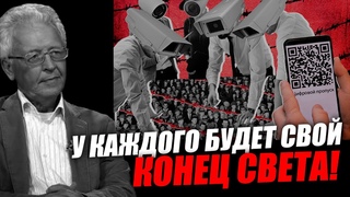 Дьявол безусловно хитрее любого человека! Валентин Катасонов