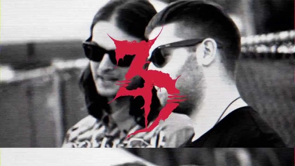 G Life Presents Zeds Dead Altered States