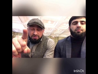Дагестанцы ждут Конора в отеле