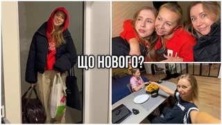 Маша дома🤗Новий рум-тур для Маші)