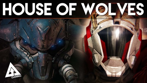 Destiny House of Wolves Info New Level Cap, Armour and Release