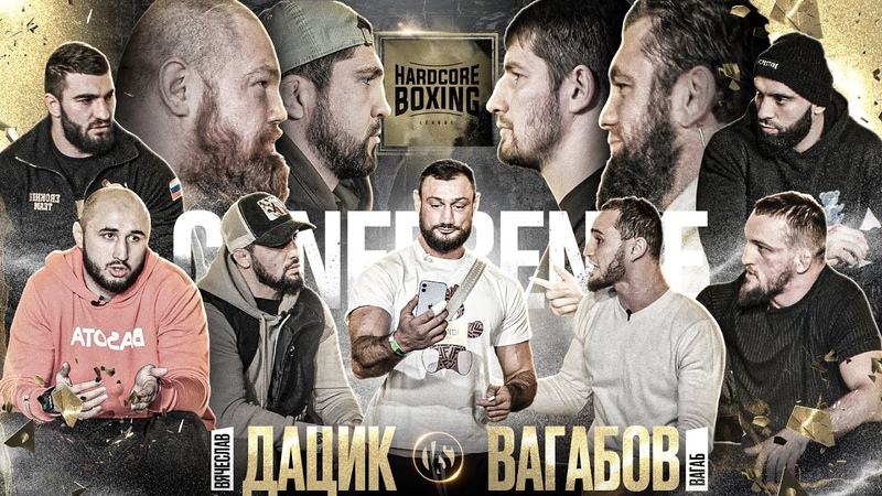 Дацик VS Вагабов. Камил Гаджиев. Папин VS Асбаров. Никулин VS