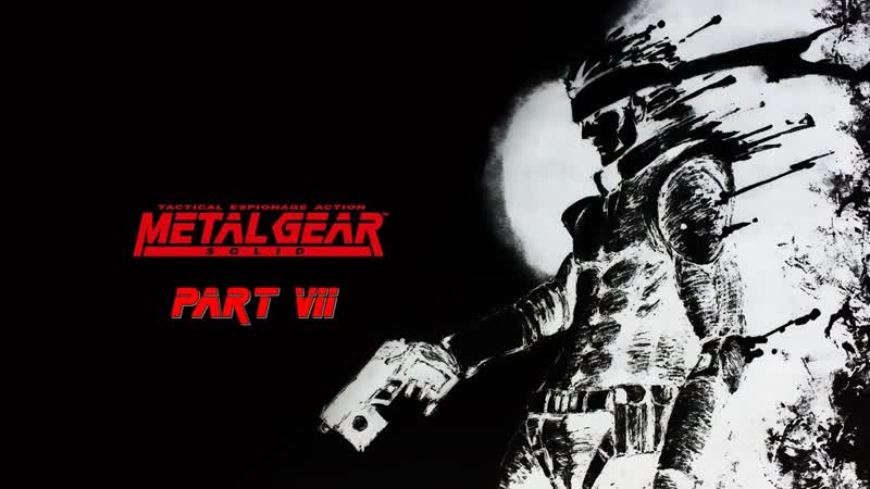 Metal Gear Solid The Twin Snakes Часть 7