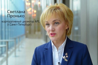 Светлана Пронько
