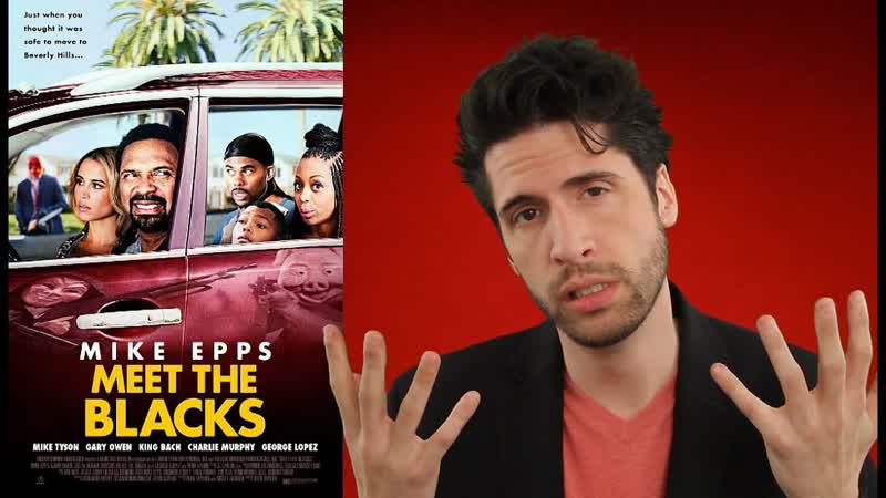 Meet The Blacks movie