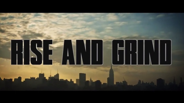 Ty Nitty Rise And Grind ( Official