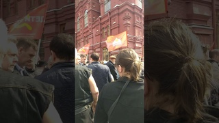 Moscow    - 154 th anniversary of the birth of V. I. Lenin. Revolution square. Fragment 8