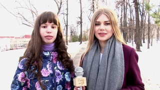 ТИН-мода. ТИН-клуб №225. Эфир от  (телеканал Универ-ТВ, Казань).
