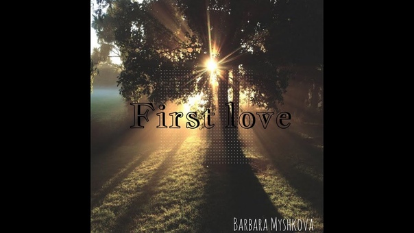 Barbara Myshkova First