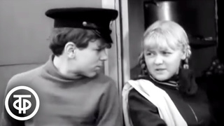 Пассажир. Телефильм по мотивам очерков “Были великой реки“ (1975)