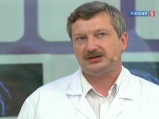 Воспаление тройничного нерва - симптомы и лечение