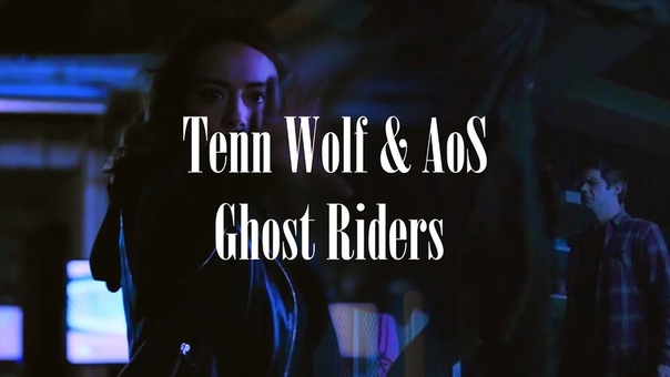 Teen Wolf Ao S , , Ghost