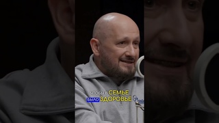 КАК СТАТЬ ВЕЛИКИМ