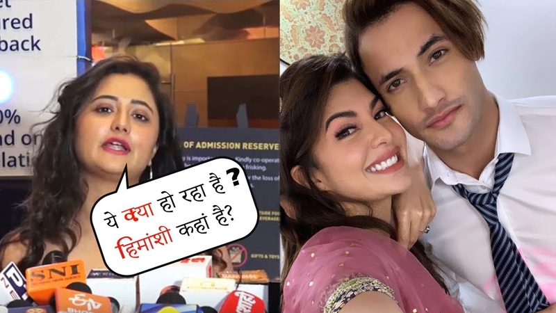 Rashmi Desai Angry Reaction On Asim Jacqueline HOLI Song, Shivin Narang DHEET PATANGEY