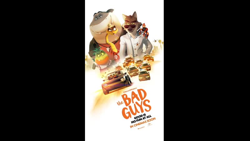 Плохие парни 4К Мультфильм The Bad Guys (2022), HDR10 Plus. By Wild